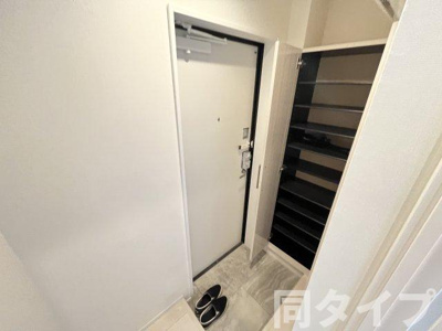 【玄関】 | フェアリー服部天神