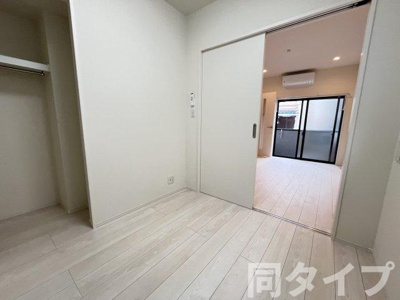 【収納】 | フェアリー服部天神