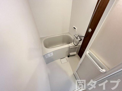 【浴室】 | フェアリー服部天神