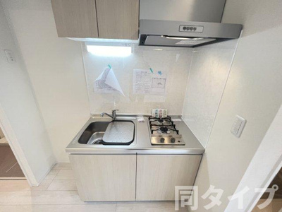 【キッチン】 | フェアリー服部天神