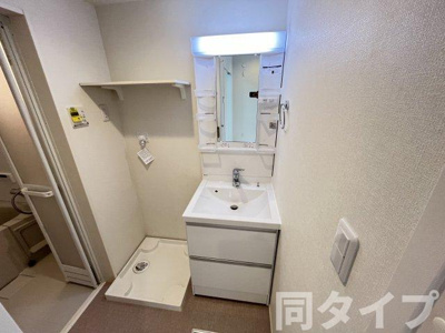 【洗面所】 | フェアリー服部天神