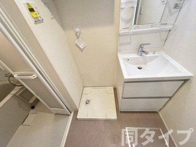 【設備】 | フェアリー服部天神