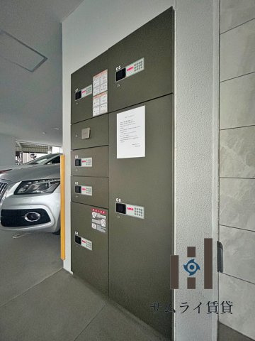 BERG IZUMI(ベルグイズミ)のその他