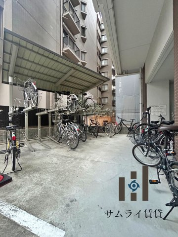 BERG IZUMI(ベルグイズミ)のその他