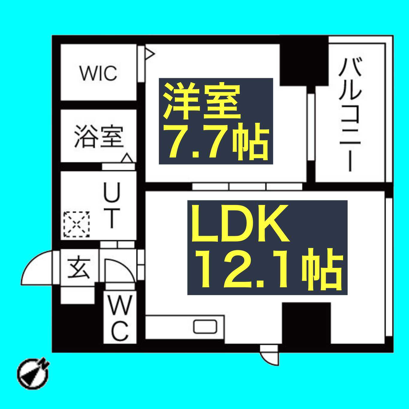 BERG IZUMI(ベルグイズミ)の間取り