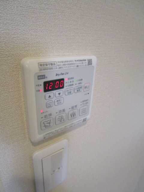 ヘーベルメゾン　オリヴィエの設備