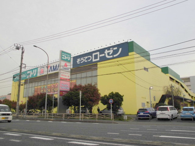 ヘーベルメゾン　オリヴィエのその他|そうてつローゼン磯子店