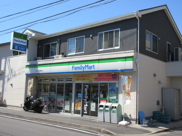 ヘーベルメゾン　オリヴィエのその他|ファミリーマートムサシヤ磯子店