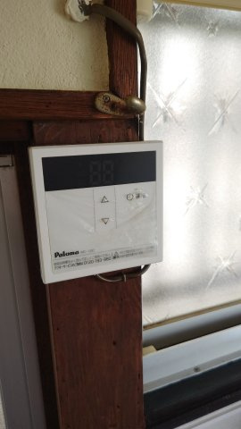 第2登貴和ハイツの設備