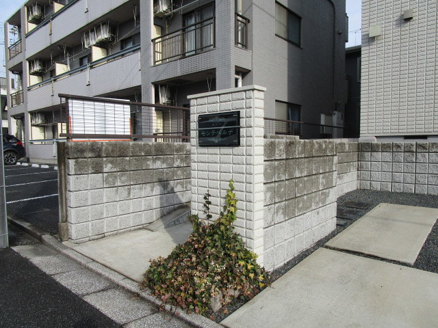 モンテベルデのエントランス|★エントランス★