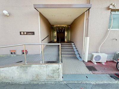 【エントランス】 | 豊津ファミリー | エントランス★