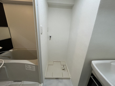 【設備】 | 泰華マンション