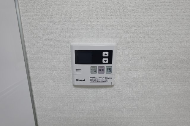 【その他】 | 林寺アメニワハイツB棟