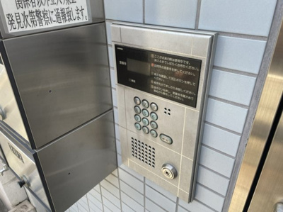 【セキュリティ】 | ガーデンコート