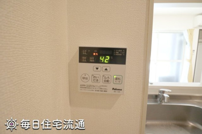 【その他】 | プランタンソレイユ