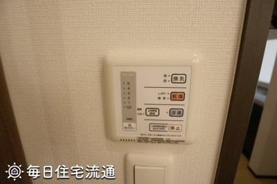 【その他】 | プランタンソレイユ