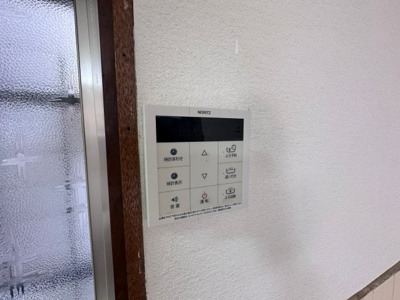 【設備】 | クラルテ旭ヶ丘