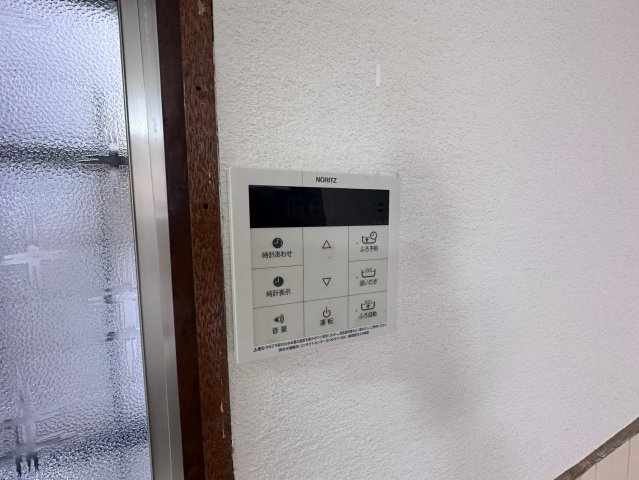 【設備】 | クラルテ旭ヶ丘