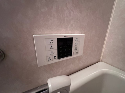 【設備】 | クラルテ旭ヶ丘