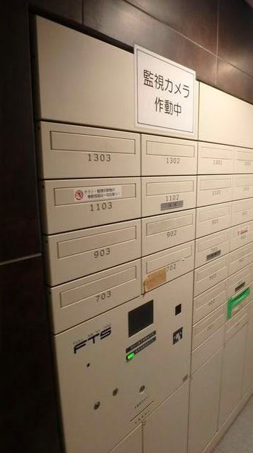 グランスイート四谷エクシアのその他共用部分|グランスイート四谷エクシア