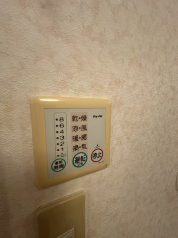 サープラス梓の設備