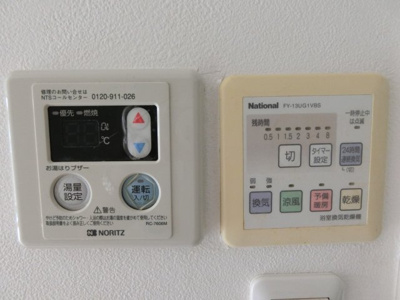 【設備】 | ＥＸＩＡ元住吉