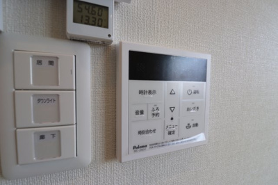 【設備】 | そよ風とラテと