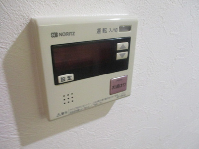 【設備】 | ルネスベレーザ