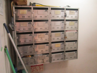 【その他共用部分】 | ルネスベレーザ