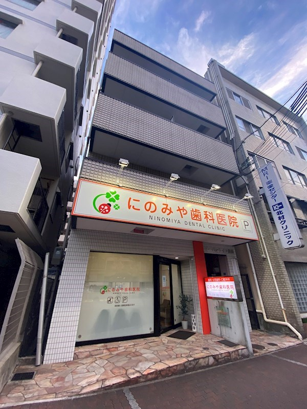アーバンライフ藤田の外観