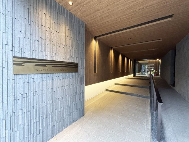 【エントランス】 | 春日テラス