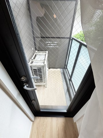 【その他】 | 春日テラス | サービスバルコニー