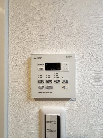 【浴室】 | 春日テラス