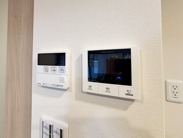 【セキュリティ】 | 春日テラス | モニター付きインターホン