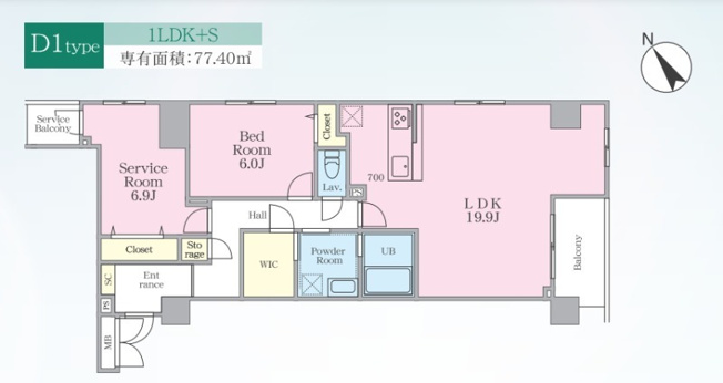 【間取り】 | 春日テラス | 77.4㎡2LDK