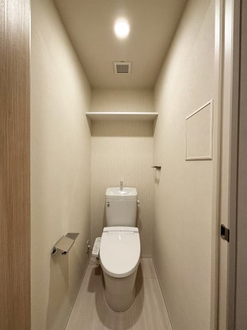 【トイレ】 | 春日テラス