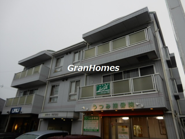 カンフォートやすむろ