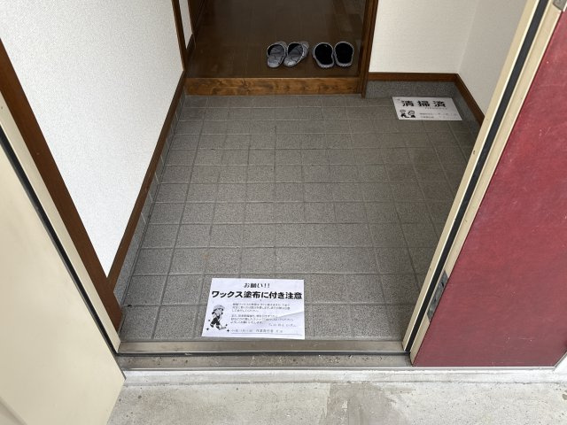 プレジデントふくながの玄関