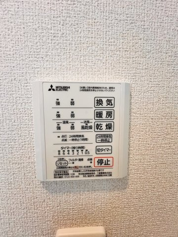 ダイワスイートⅢの設備