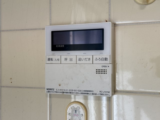 青山川本貸家　(北)の設備