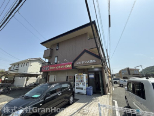 レジデンス西庄の外観