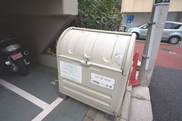 アトル本郷のその他共用部分