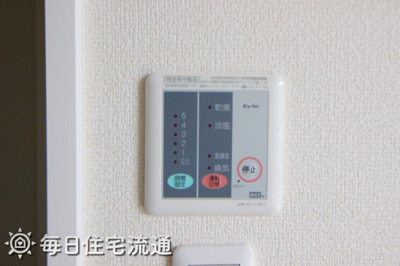 【設備】 | カーサアゼリア