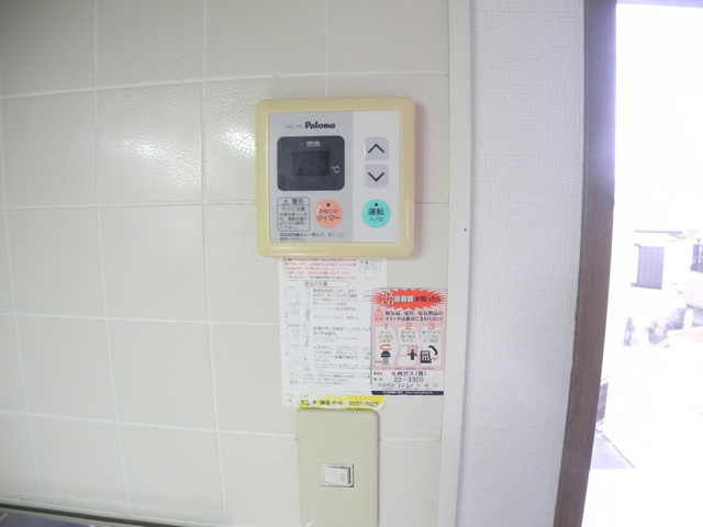 ロイヤルガーデン白岩C棟の設備|※同物件反転タイプの写真でございます※現況を優先します※