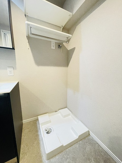 【ランドリースペース】 | ハイライフ大濠