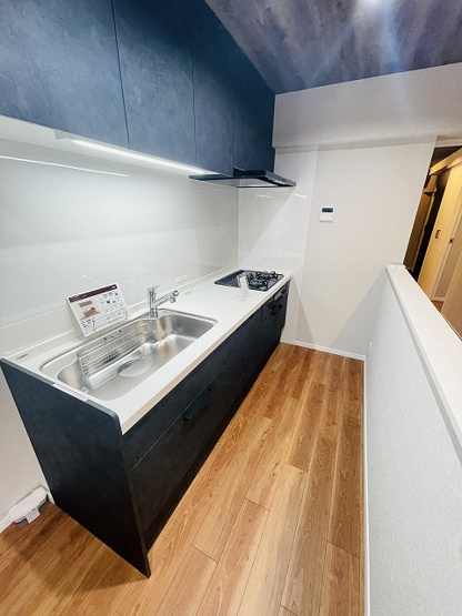 【キッチン】 | ハイライフ大濠