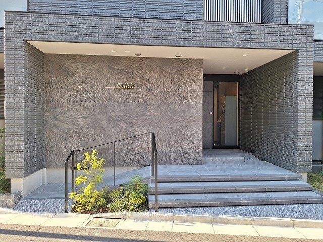 Ｆｅｌｉｃｉａのエントランス|★スロープ付きのエントランスアプローチ★
