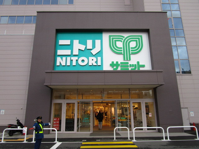 Ｆｅｌｉｃｉａのその他|サミットストア大田大鳥居店