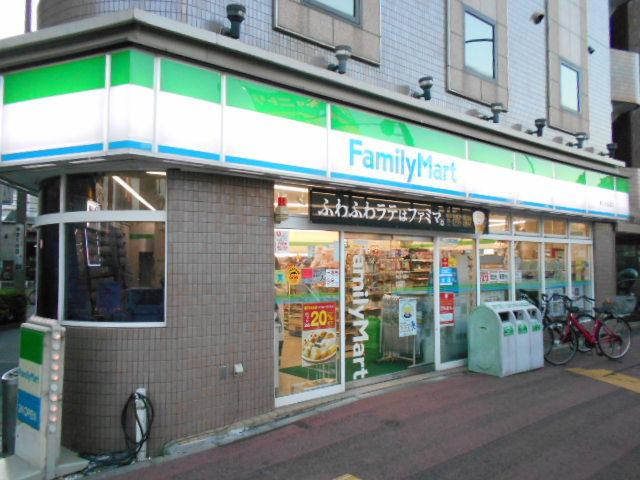 Ｆｅｌｉｃｉａのその他|ファミリーマート野口大鳥居店
