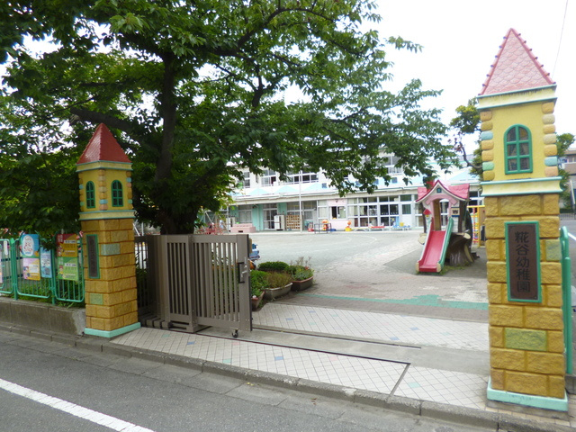 Ｆｅｌｉｃｉａのその他|糀谷幼稚園